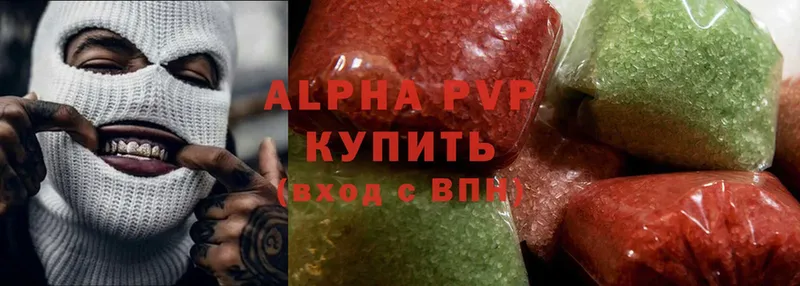 ссылка на мегу рабочий сайт  Татарск  Alpha PVP кристаллы 